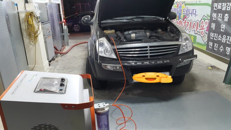 렉스턴, 매연이많이나오고 엔진힘이부족하다. 렉스턴, 매연이많이나오고 엔진힘이부족하다.
