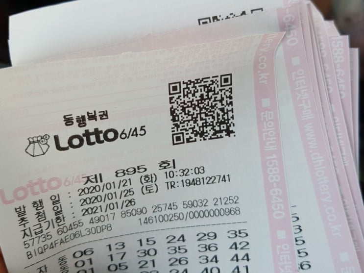 탓 안들을라믄 탓 안들을라믄