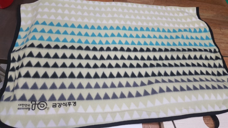  대전판촉물:따뜻한 무릎담요도 대전판촉물 꿈네!