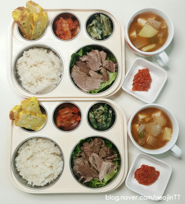 겨울방학 집밥 다이어리 1월21일 계란반찬최고!! 겨울방학 집밥 다이어리 1월21일 계란반찬최고!!