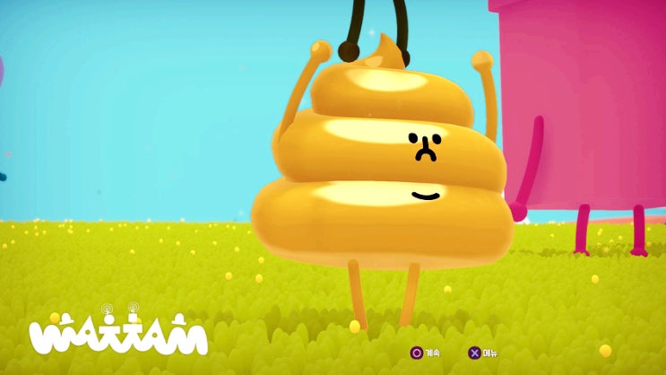 PS4 왓탐(wattam)을 구입했습니다! PS4 왓탐(wattam)을 구입했습니다!