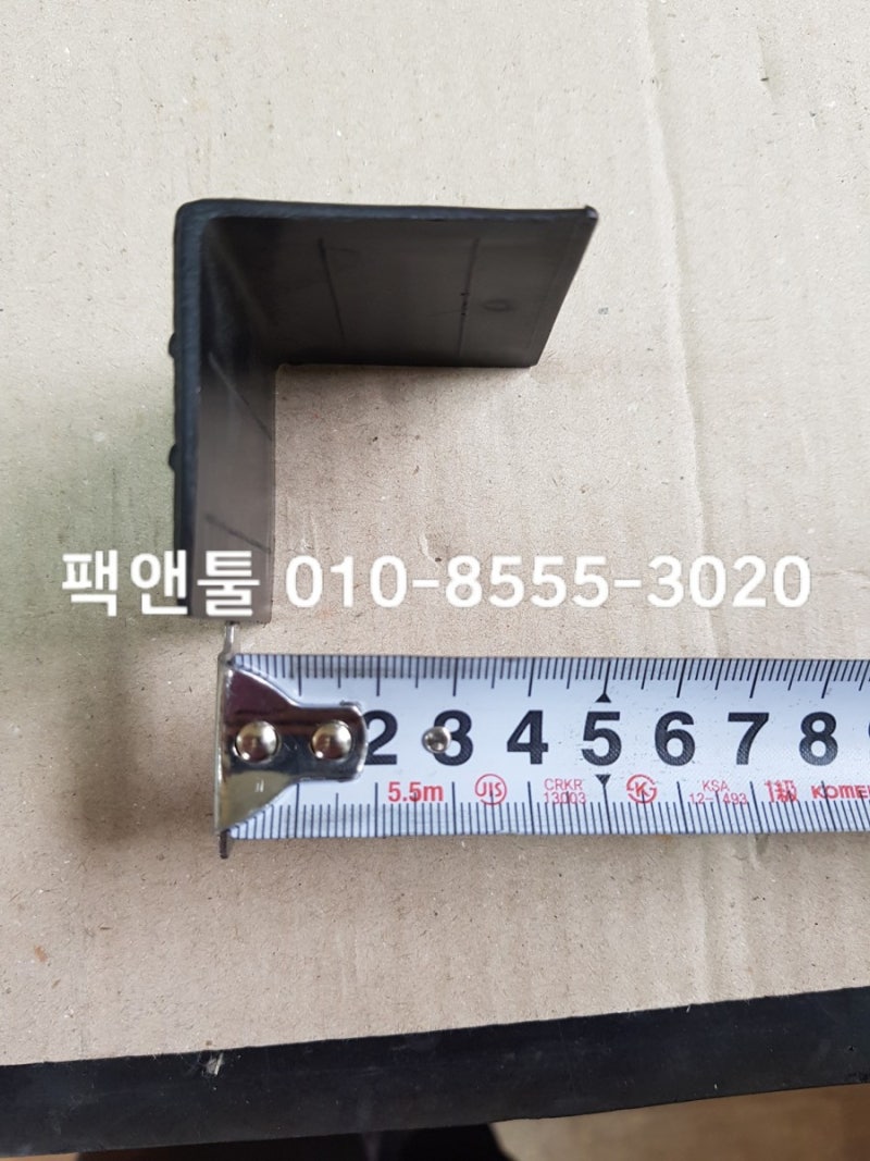플라스틱코너각대 제품보호.밴드보호 : 네이버 블로그