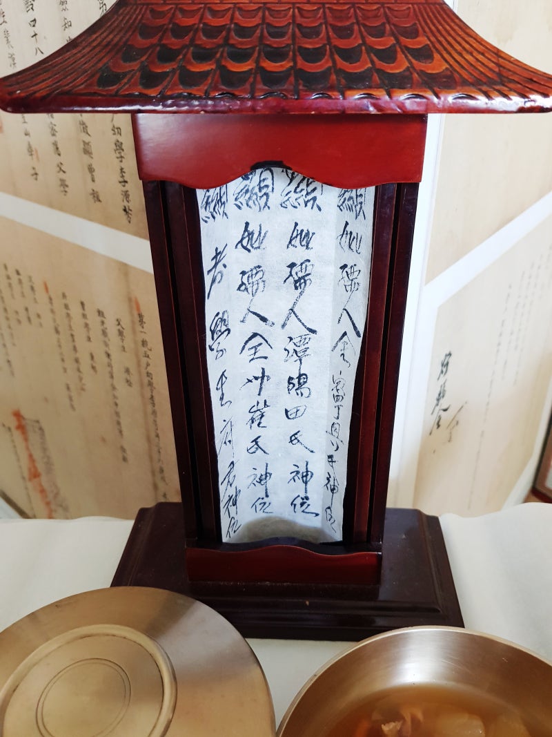 명절 차례상 차리기(feat. 명절 차례 순서), 추석 차례상과 설 차례 상의 차이. 차례상차림법 : 네이버 블로그