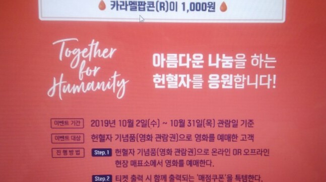  심심한 요즘 뭔가를 꾸준히 하고 있나요?