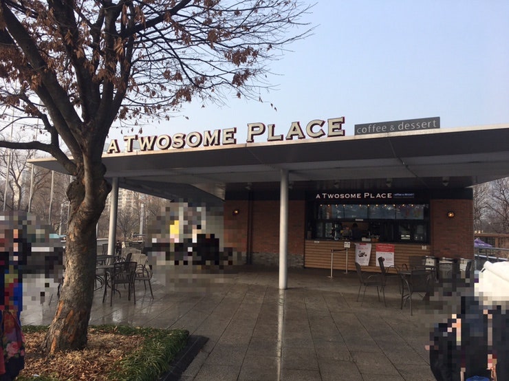 국립중앙박물관카페 투썸플레이스 : 네이버 블로그 국립중앙박물관카페 투썸플레이스 : 네이버 블로그