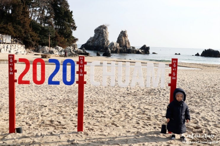  강원도 동해여행 추암해변 애국가 배경으로나온 추암촛대바위 동해 가볼만한곳 태봉이