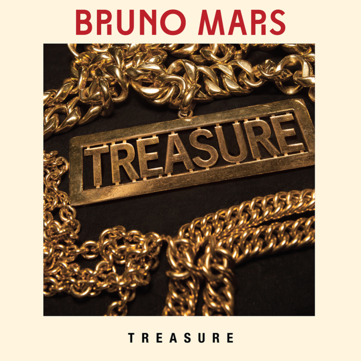 브루노 마스 (Bruno Mars) - Treasure 가사/번역 브루노 마스 (Bruno Mars) - Treasure 가사/번역