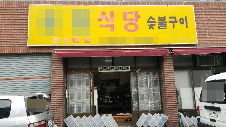  식당용초음파식기세척기 후기 써봐요!