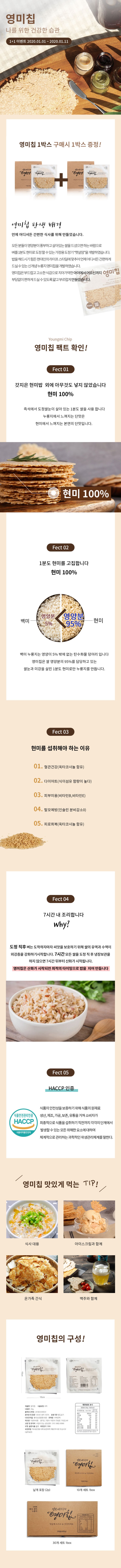  2020.01.21 공부