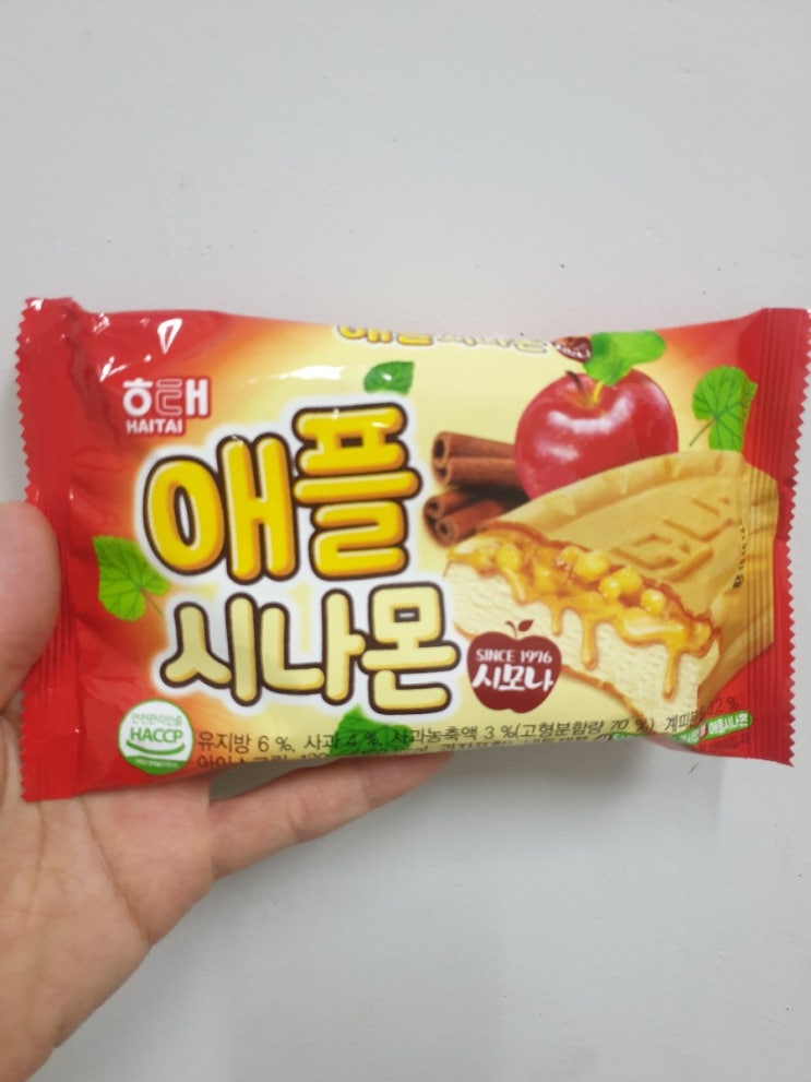  애플시나몬 아이스크림~//cu맛탱구리