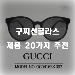  후회없는 v 상품 20가지 순위!