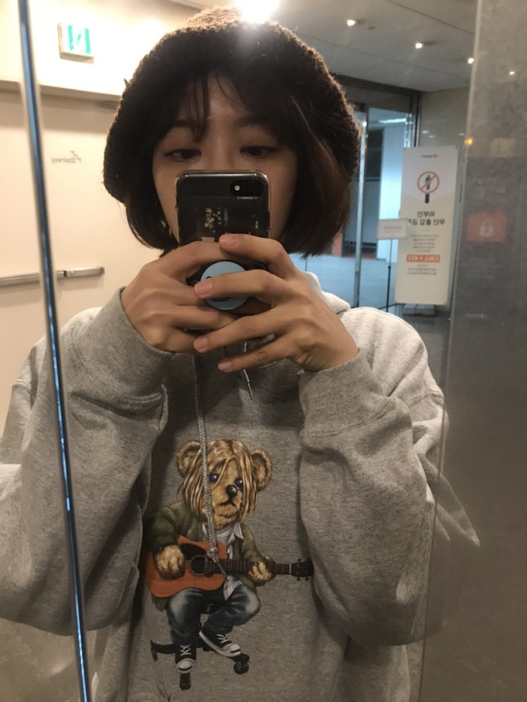 인체의 신비..