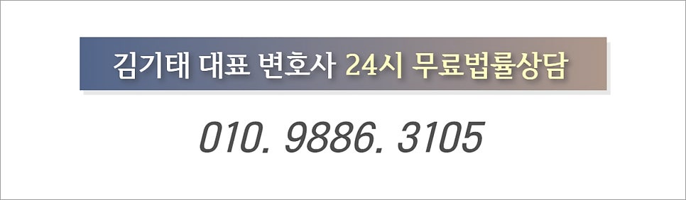 보이스피싱 벌금, 이것 알아야 피할 수 있습니다