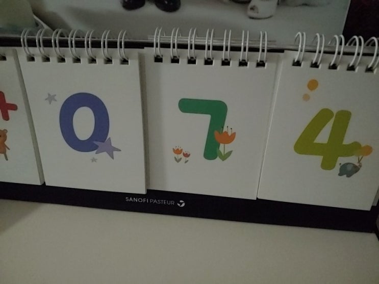  (2개월) 74일 아기 + 수면일기, 통잠이 있긴 한거니?