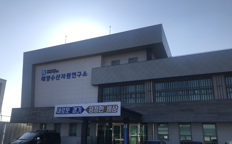  경기도, 어업도우미 지원사업 실시