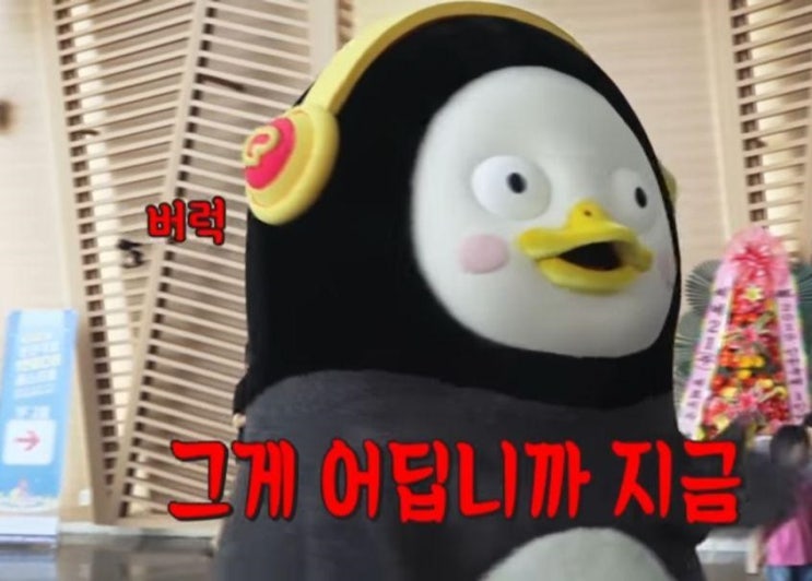  자동차세 10% 세일기간 ~1/31