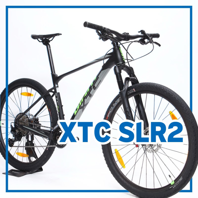 자전거 정가 얼마냐고