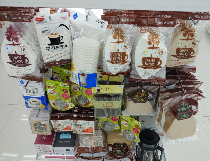 다이소 커피필터, 커피여과지 사봤어요. : 네이버 블로그