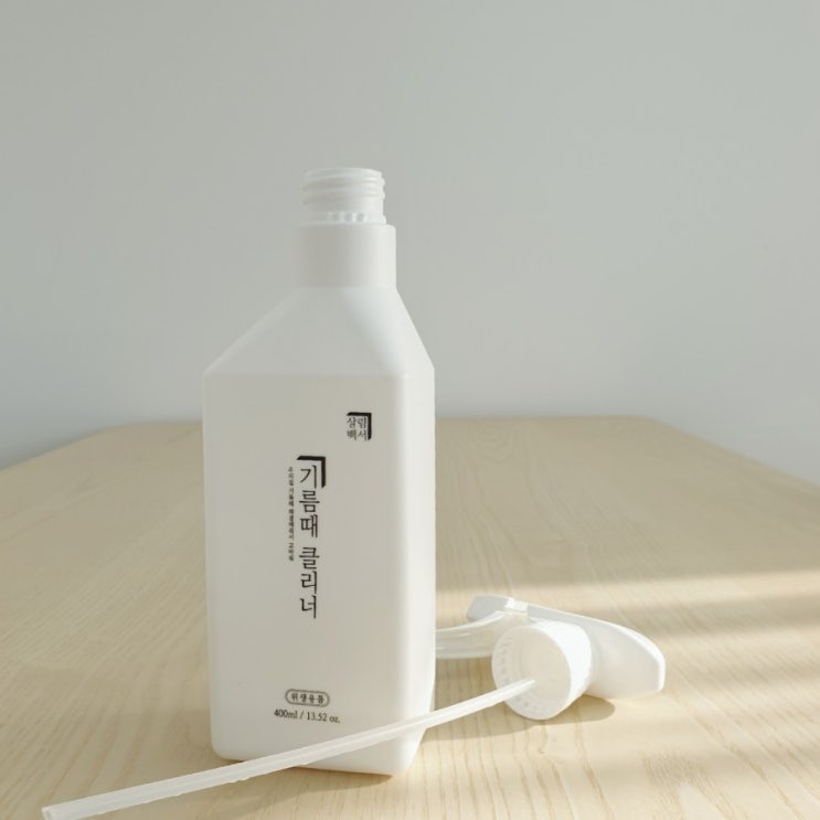  주방 후드 청소 할때는 기름때 클리너로!!