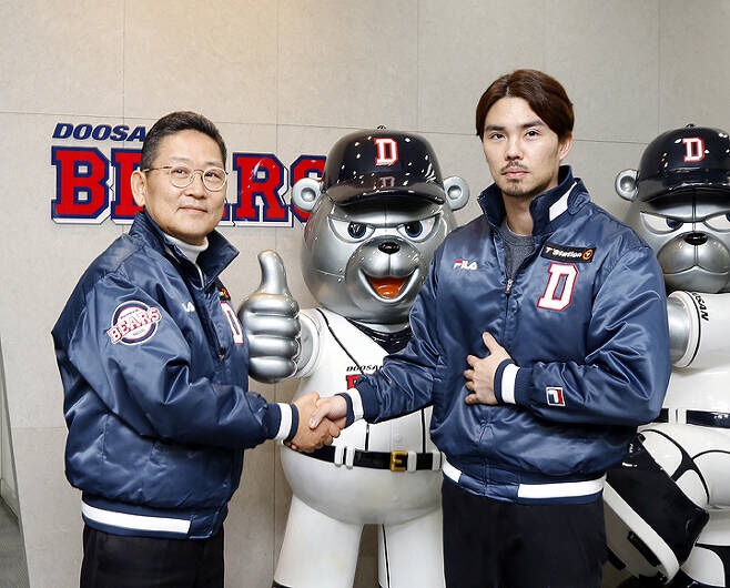 <b>오재원</b> FA <b>계약</b>