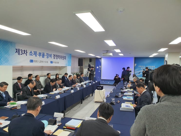 국제회의 세미나 장비 전문업체 토모시스템 정부행사 공공기관 위원회 회의용 마이크 임대 렌탈 설치 운영 국제회의 세미나 장비 전문업체 토모시스템 정부행사 공공기관 위원회 회의용 마이크 임대 렌탈 설치 운영