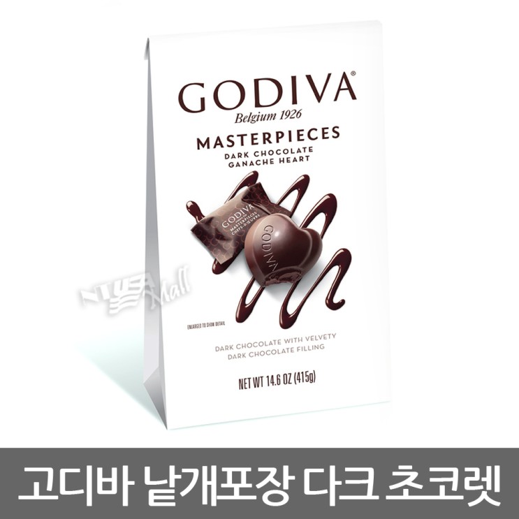 [고디바]  GODIVA DARK CHOCOLATE 415g 고디바 낱개 다크 초코렛 1개  강력 추천 합니다!