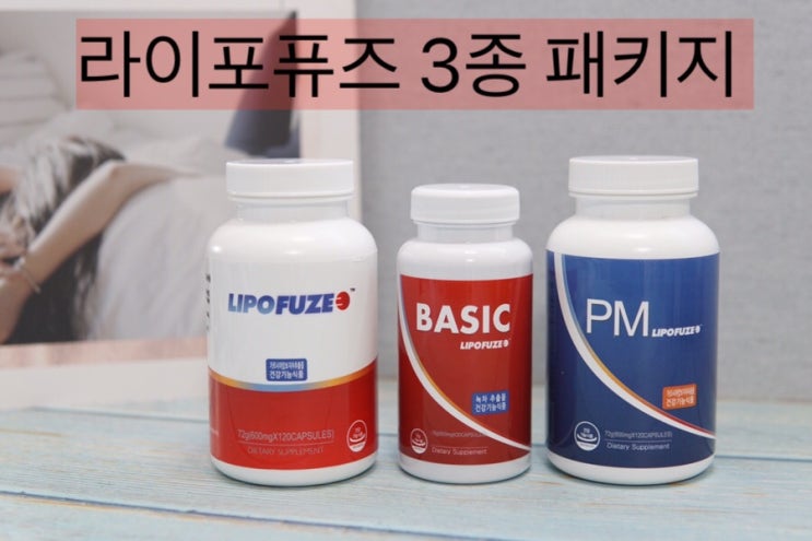  가르시니아 녹차추출물 카테킨 다이어트보조제추천 이써플리먼츠 라이포퓨즈