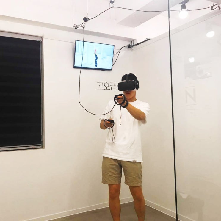  제주도 겨울 실내데이트 추천코스! 만화카페,안마의자카페,VR카페 등 놀거리 할인쿠폰!