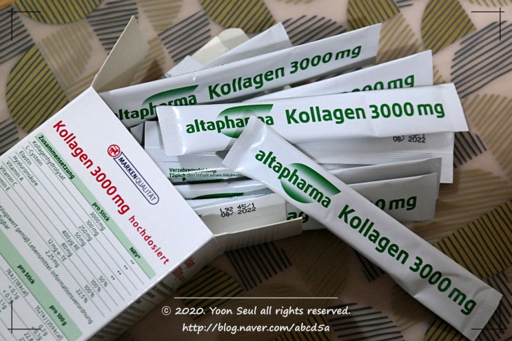  로스만 독일직구로 만난 알타파마 가루 콜라겐 3000mg
