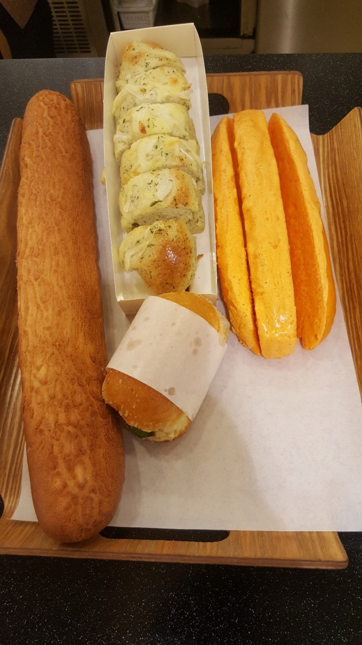  [수원 매탄동] 하얀풍차 빵집/베이커리 맛집/빵지순례/50%상품권