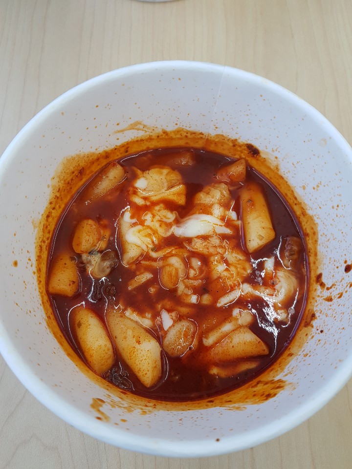  편의점 추천 메뉴 차돌 마라 떡볶이, 우육탕면