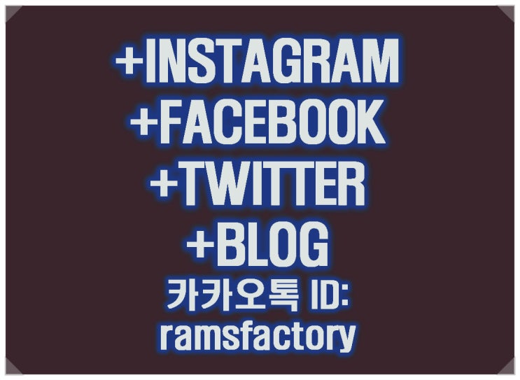 스타트업마케팅 스타트업마케팅