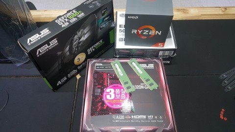  캐드사용 컴퓨터 라이젠2600 사무용피씨 조립!!