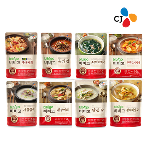   비비고 즉석국 국 찌개 500g 1세트 