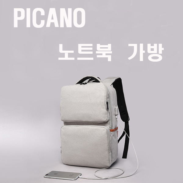  갖고싶다  2020 그램15 15ZD90NVX50K picano 노트북 가방 그레이  갖고싶다 