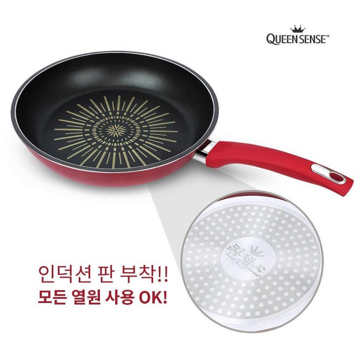  <오늘의 쇼핑> 득템상점 5중코팅 프라이팬 인덕션 볶음팬 32cm 해당상품 후기, 추천 정보!!