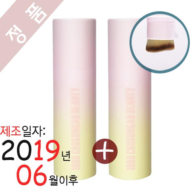 [조성아 세럼스틱] 조성아 워터프루프 뷰티 피치 톤커버 스틱 TX 티엑스 x 2ea 톤업스틱 1개 단일 !!