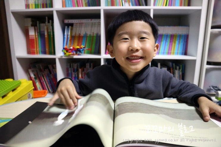  비룡소 북클럽 비버와 함께하면 독서습관 문제없어