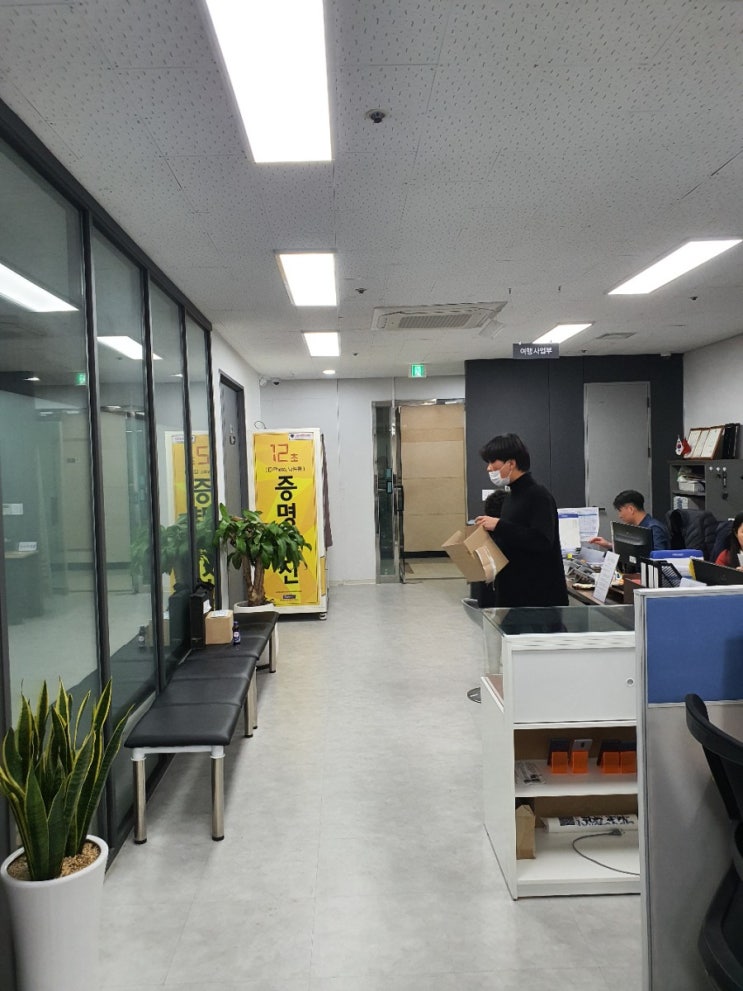  구로디지털역 즉석증명사진 찍는 곳 어디일까요?