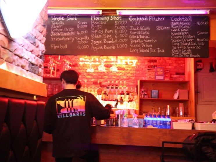 홍대 칵테일 무제한 이라서 부담 없는 저렴한 술집 "데일리파티"
