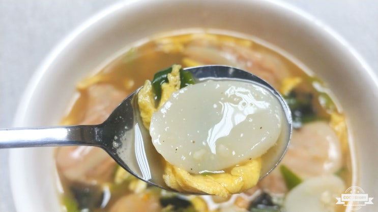  떡국 맛있게 끓이는법! 육수 없이 만드는 초간단 레시피~