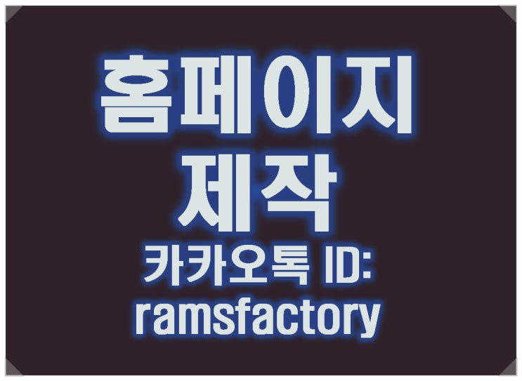 블로그업체 블로그업체