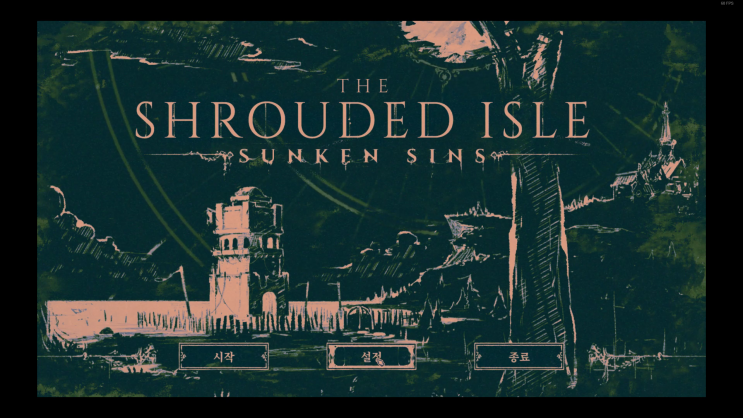 [스팀게임] 가문들 살살 비위맞춰가며 종교재판으로 사람죽이는게임 '더 슈라우디드 아일(The Shrouded Isle)' 리뷰