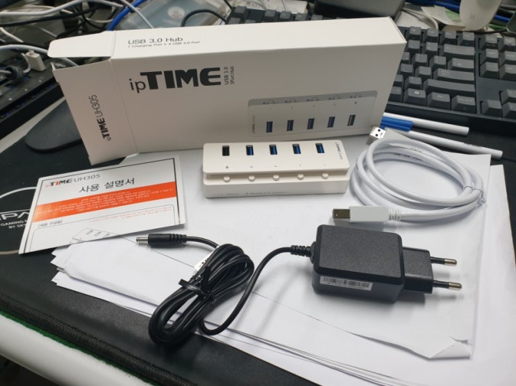  아이피타임 UH305 유전원 USB 3.0 허브 교체