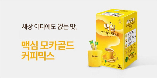  [맥심커피믹스] 맥심 모카골드 마일드 커피믹스 12g x 320p + 화이트골드 커피믹스 11.7g x 20p