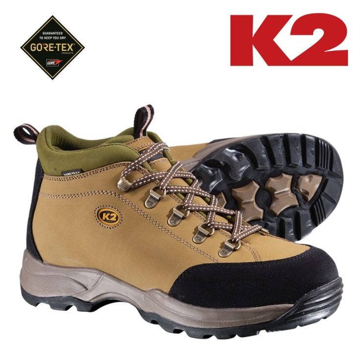   K2 안전화 K217 
