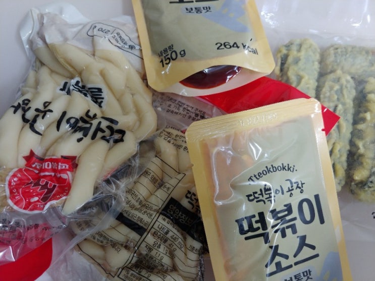  떡볶이공장 쫄볶이 한냄비 하실래요?