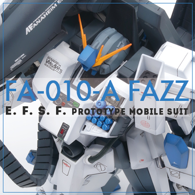  건담이지키는작업실 MG FAZZ