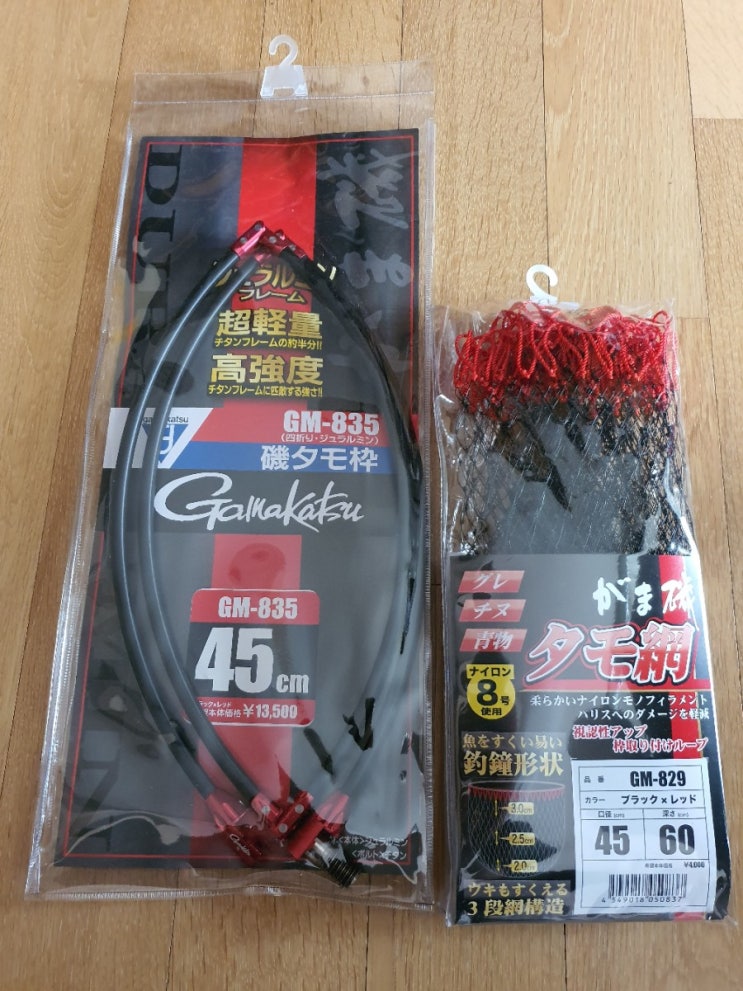  다이엔 랜딩마스터600 뜰채 / 가마가츠 프레임, 뜰망 gm835, gm829