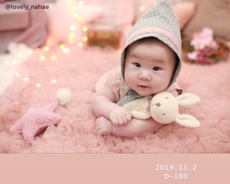  [다정이의 하루] 생후 182일 , 5개월 28일